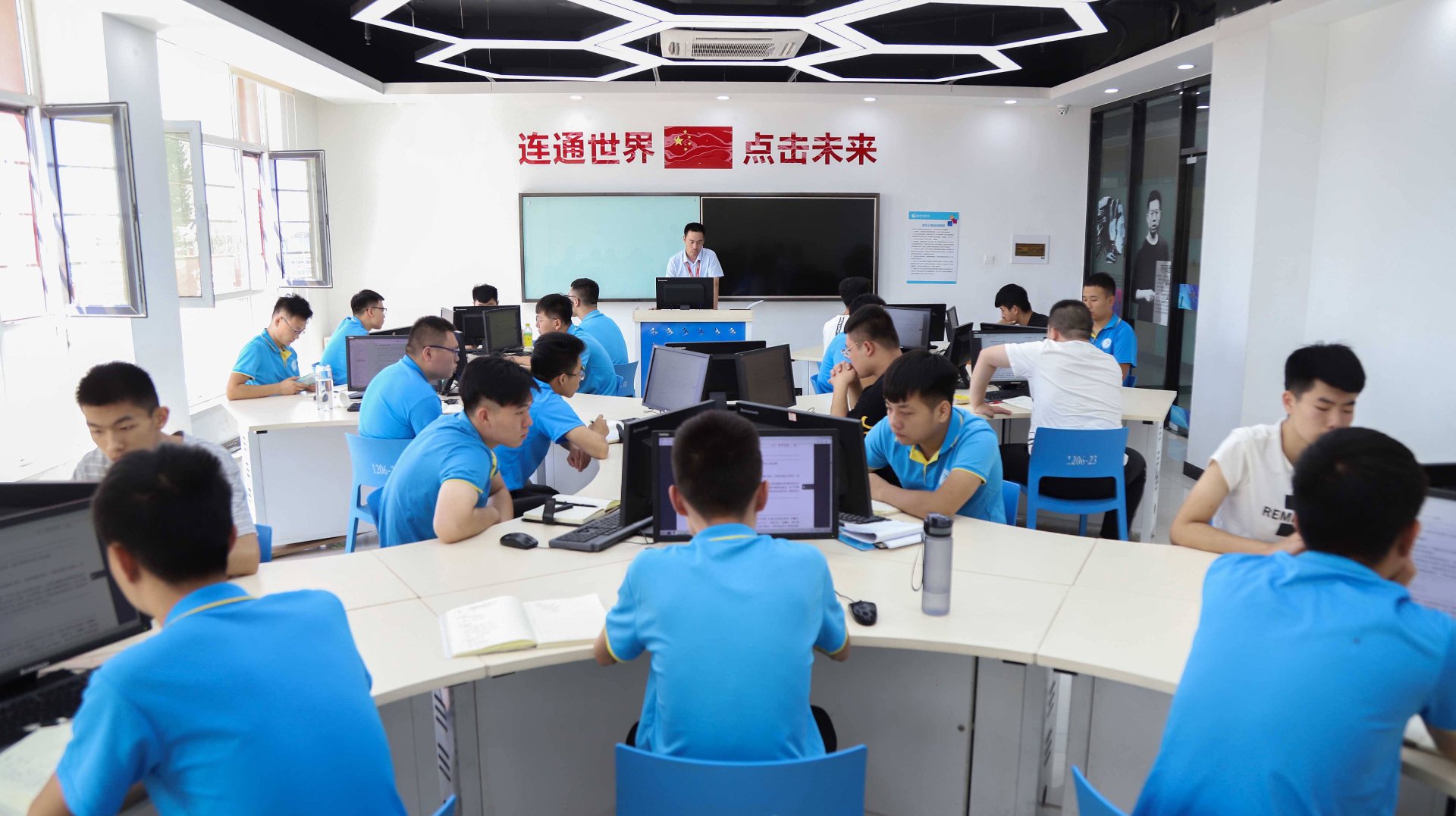 炎昊网络科技